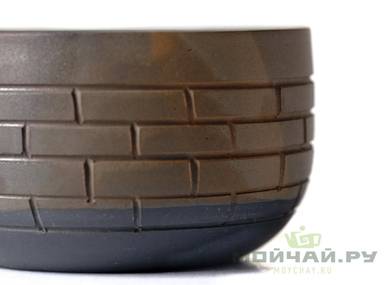 Сup # 20677 jianshui ceramics  firing 74 ml