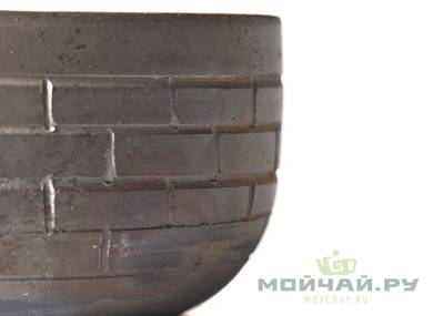 Сup # 20673 jianshui ceramics  firing 74 ml