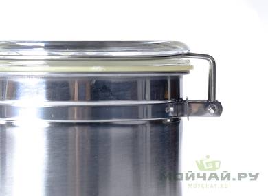 Bank for tea # 20776 metal stainless steel with clasp lockneck 940 ml