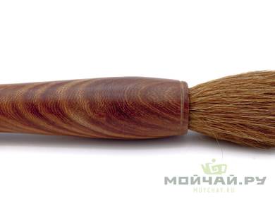 Brush wood # 20788