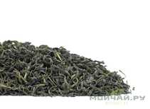 Lu Xian Cha 2 Green Tea