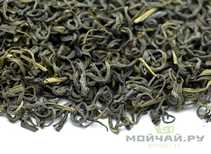 Lu Xian Cha 2 Green Tea