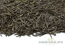 Jun Shan Yu Zian 3 Green tea