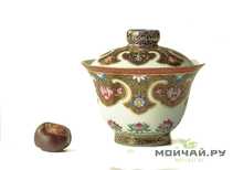 Gaiwan # 20901 jingdezhen porcelain hand painted 160 ml