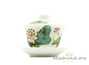 Gaiwan # 20900 jingdezhen porcelain hand painted 140 ml