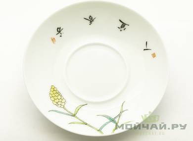 Gaiwan # 20900 jingdezhen porcelain hand painted 140 ml