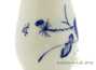 traditional cups 21059  70  50 ml