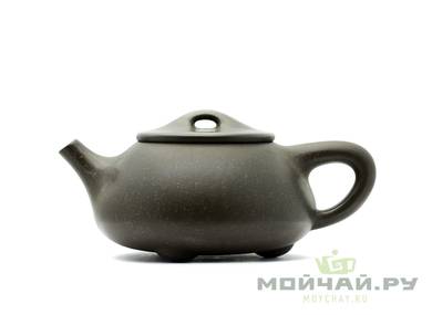 Teapot # 21018 yixing clay 460 ml