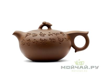 Teapot 21043 370 ml
