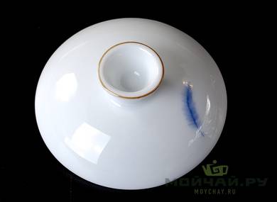Gaiwan # 21243 porcelain 110 ml