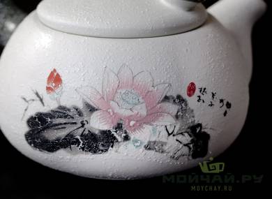 Teapot # 21289 ceramic 190 ml