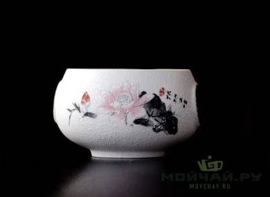 Cup # 21290 ceramic 50 ml