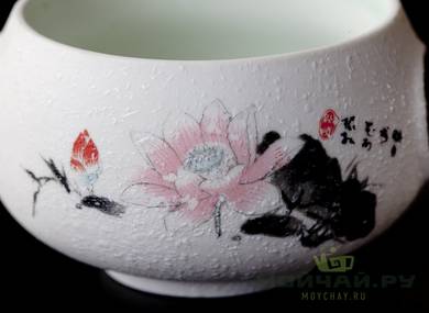Cup # 21290 ceramic 50 ml