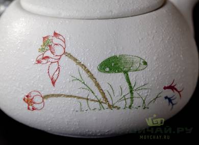 Teapot # 21286 ceramic