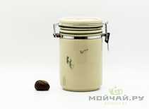 Tea caddy # 21053 porcelain with clasp lockneck