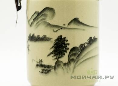 Tea caddy # 21053 porcelain with clasp lockneck