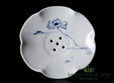 Teaboat # 21554 porcelain