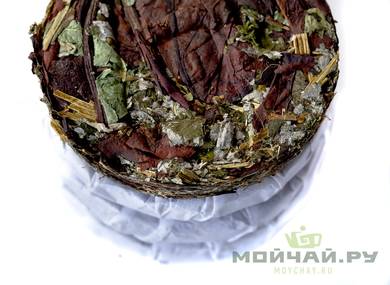 Herbal tea Cake "Taiga" 50 g