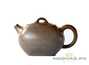 Teapot # 21637 yixing clay wood firing 176 ml