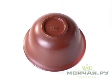 Gaiwan  # 21630 yixing clay 130 ml