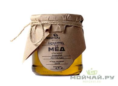 Honey alfalfa "Moychaycom" 05 kg