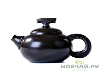 Teapot South African hua te van # 21591 156 ml