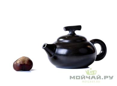 Teapot South African hua te van # 21591 156 ml