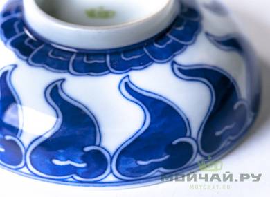 Cup # 21797 jindezhen porcelain hand brush 48 ml