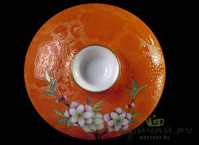 Gaiwan # 21823 jindezhen porcelain hand brush 123 ml