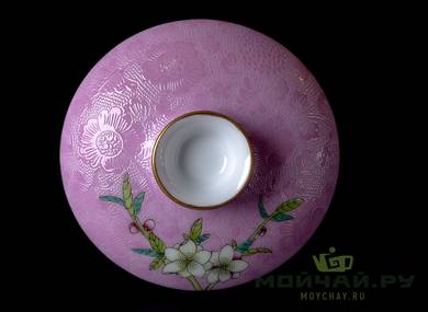 Gaiwan # 21824 jindezhen porcelain hand brush 124 ml