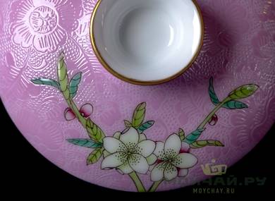 Gaiwan # 21824 jindezhen porcelain hand brush 124 ml