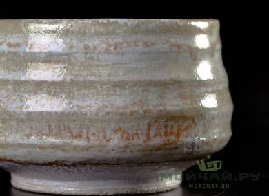 Сup Chavan # 21953 ceramic 295 ml