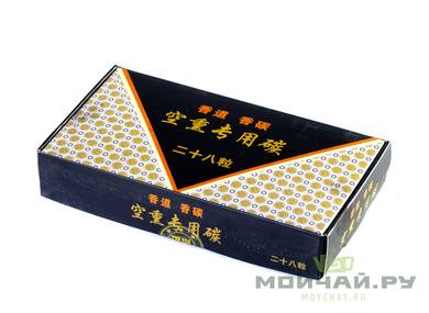 Bamboo charcoal for Xiang Dao ceremony burning  burning incense
