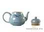 Teapot # 22049 ceramic 152 ml