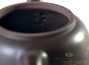 Teapot # 21909 Qinzhou ceramics wood firing 244 ml