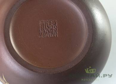 Teapot # 21909 Qinzhou ceramics wood firing 244 ml
