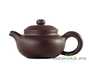 Teapot Moychaycom # 20239 yixing clay 75 ml