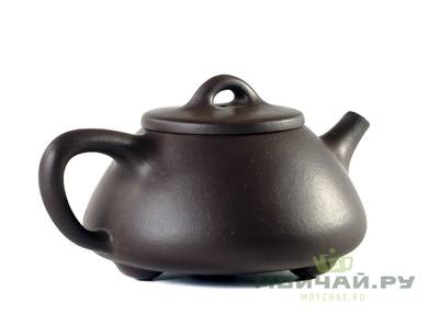 Teapot # 22111 yixing clay 194 ml