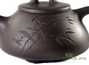 Teapot # 22111 yixing clay 194 ml