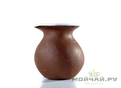 Vessel for mate kalabas # 22124 clay 120 ml