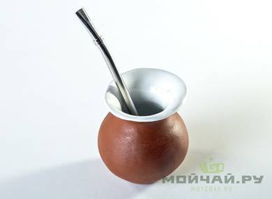 Vessel for mate kalabas # 22124 clay 120 ml