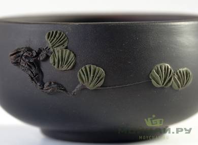 Cup # 22208 jianshui ceramics 48 ml