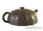 Teapot # 22314 yixing clay 116 ml