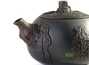 Teapot # 22359 jianshui ceramics 260 ml