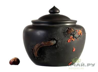 Teacaddy # 22392 jianshui ceramics