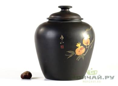 Teacaddy # 22393 jianshui ceramics