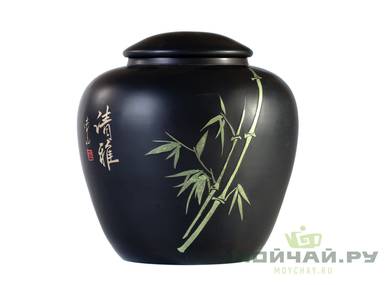 Teacaddy # 22459 jianshui ceramics