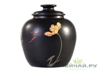 Teacaddy # 22463 jianshui ceramics