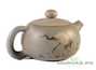 Teapot   # 22506 jianshui ceramics 230 ml