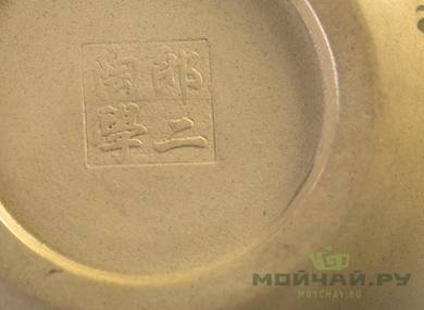 Teapot # 22521 jianshui ceramics 100 ml
